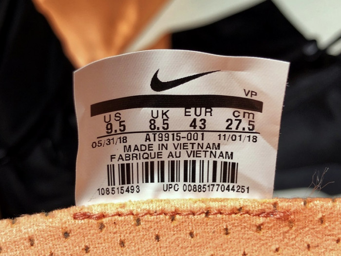 nike air shoot around 