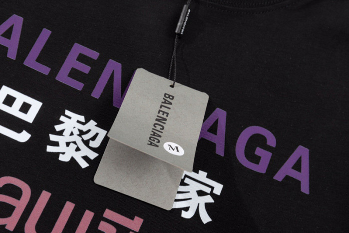 balenc1aga t-shirt 2302056