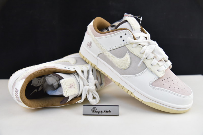 nike dunk low "year of the rabbit" fd4203-211